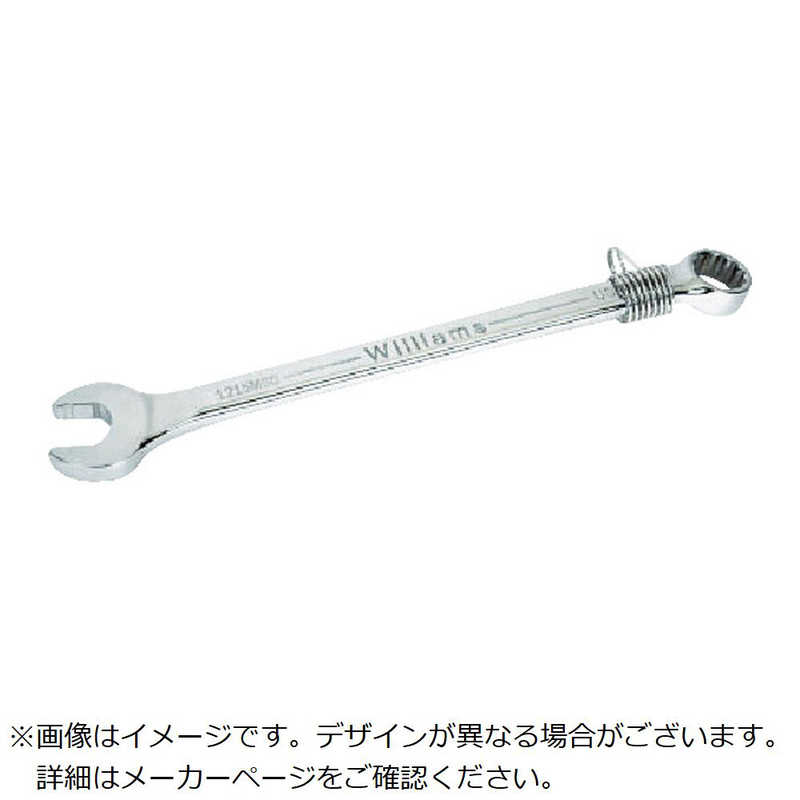スナップオンツールズ　高所用コンビネーションレンチ12ポイント 24mm　1224MSCTH