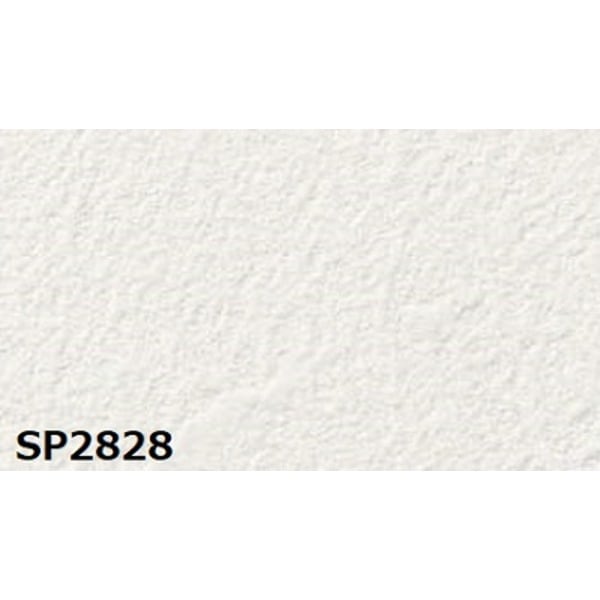 のり無し壁紙 サンゲツ SP2828 [無地貼可] 92cm巾 20m巻