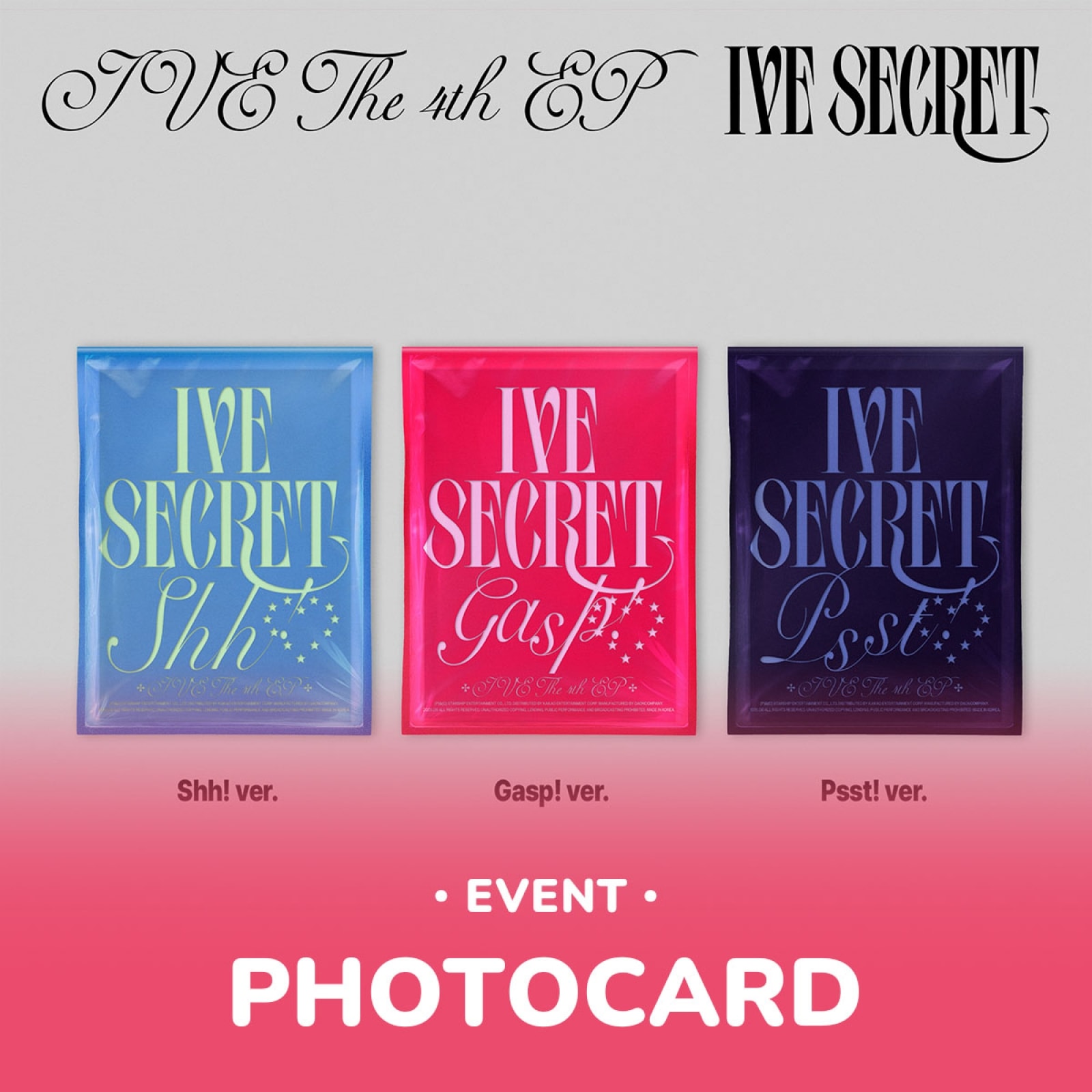 【イベント】 【ウィズミュー 特典】 【セット/アルバム3種】 IVE - IVE SECRET + WITHMUU PHOTOCARD