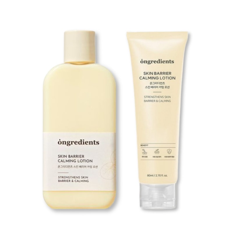 【正規品】 スキンバリアカーミングローション 220ml 1本 180ml 1本 セット