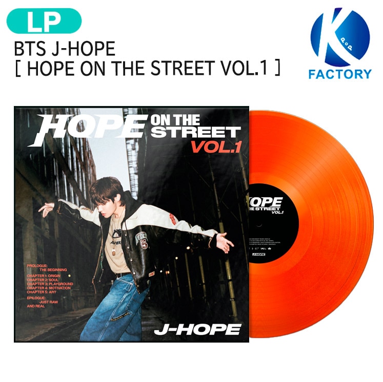 国内発送 [当店限定特典付] BTS J-HOPE [ HOPE ON THE STREET VOL.1 ] LP 1st Album / 1次予約 6,957円