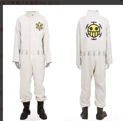 ワンピース ハートの海賊団 キャスケット帽の人風 コスプレ衣装