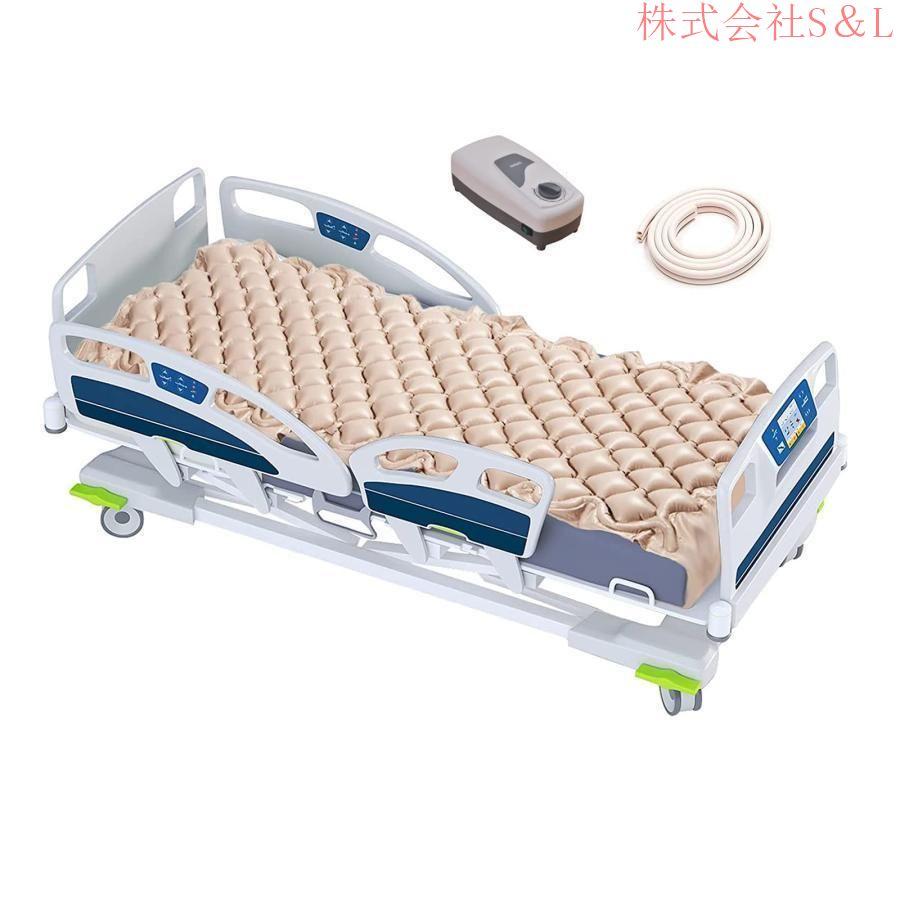 床ずれ防止マット 交互圧力パッド 褥瘡マットレス 電動ポンプ付き 褥瘡予防 介護エアマット 患者介護マット 介護現場 通気性 長時間ベッドにいる高齢者に最適