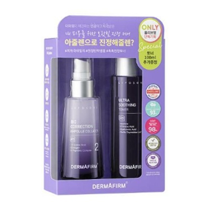 アンプル&トナー水分鎮静企画セット（アンプル50ml+トナー100ml） 5,538円