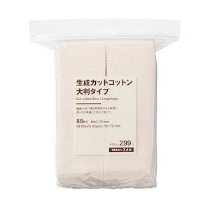 無印良品 生成カットコットン 大判タイプ 88枚入 ODA38A4S