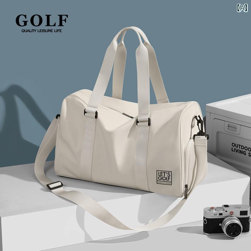 バッグ　ハンドバッグ　トラベル ゴルフ 旅行 バッグ ポータブル スポーツフィットネス 男女兼用大容量 軽量 荷物 乾 湿 分離 メッセンジャーバッグ