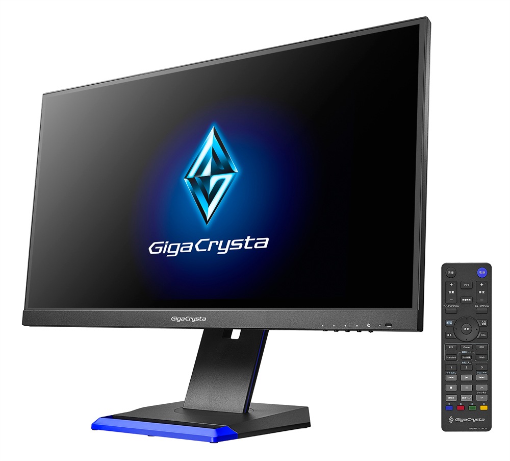 I/Oデータ ゲーミング液晶ディスプレイ(24.5型/AHVA/FHD 1920×1080/360Hz/0.2ms/HDR400/HDMI/DP/USB Type-C/VESA/5年保証)(ブラック)