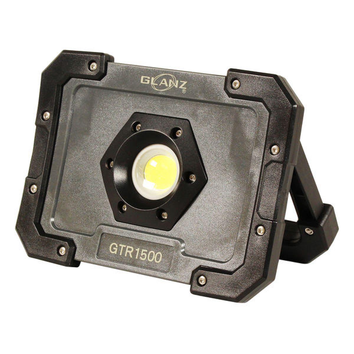 GLANZ ハイブリット式 投光器 1500LM GTR1500 グランツ 作業灯 コンセント直結点灯/充電式 夜釣り キャンプ 夜間作業 ライト