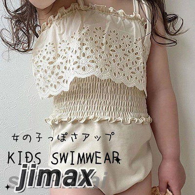 未使用品 arg ウェア上下 S レッドB／ラズベリー NO.10 【公式通販】