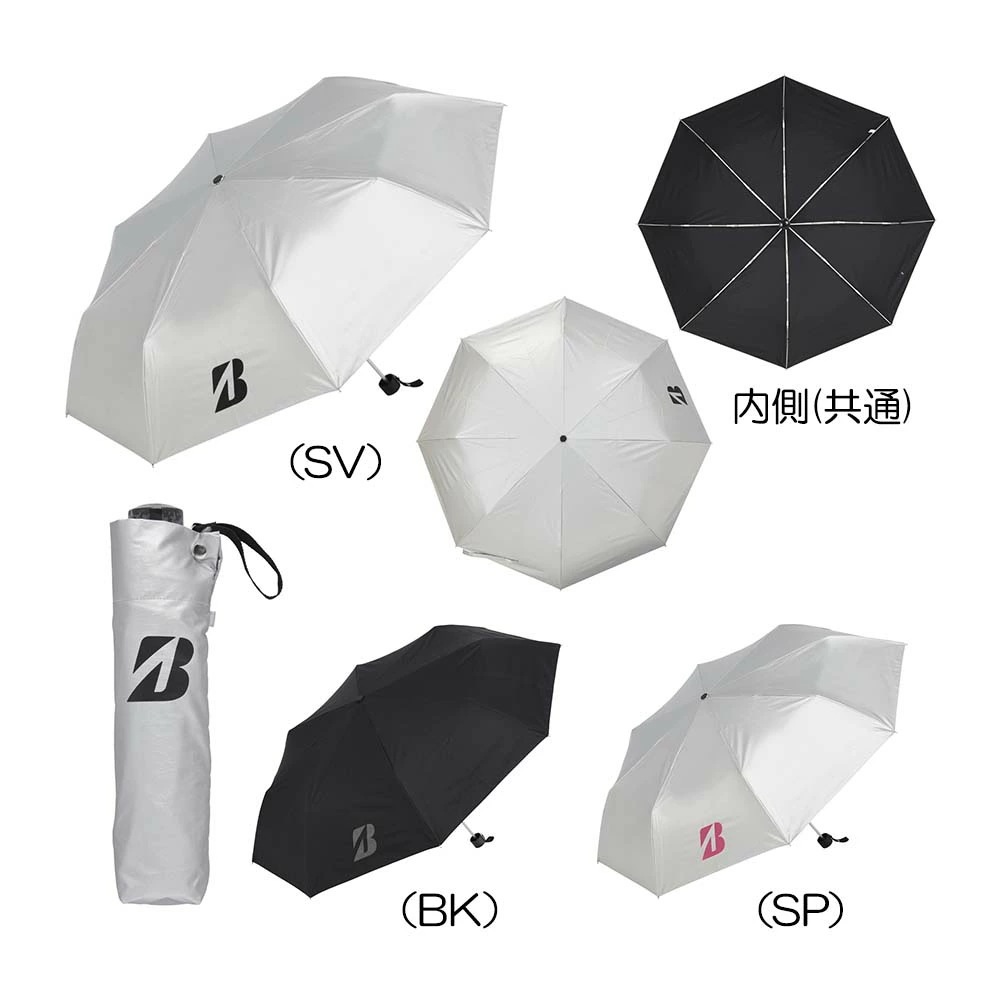 銀傘（折りたたみ仕様モデル） 手開き式 UM2403 2024『晴雨兼用傘』 5,524円