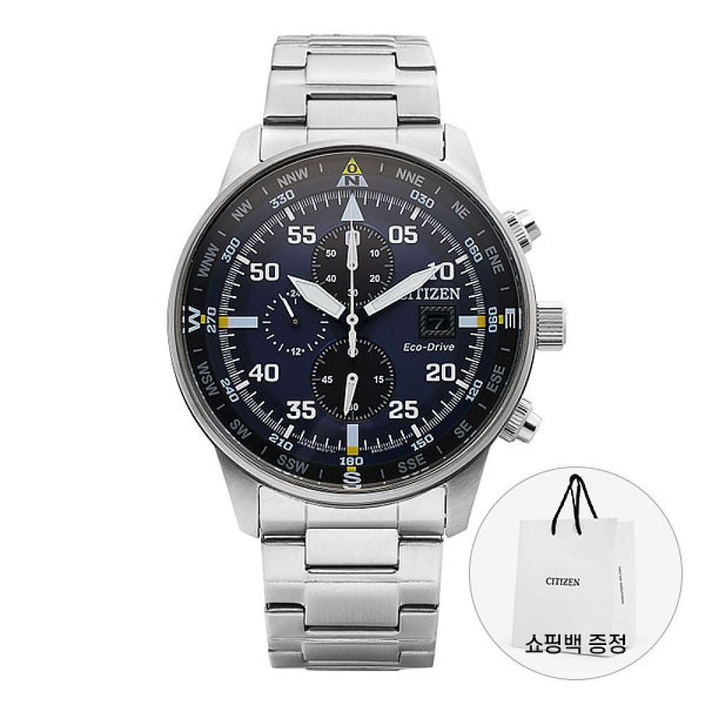 シチズン CA0690-88L クロノグラフメンズメタルウォッチ