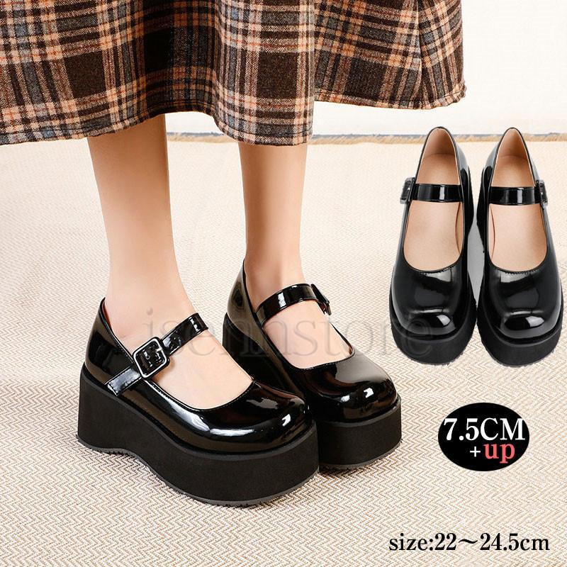 【韓国ins大人気】即納フラットシューズ ローファー 甲ストラップ 厚底 プラットフォーム エナメル靴 パンプスインソール 7.5ｃｍ厚底靴 レザー 疲れない 制服靴