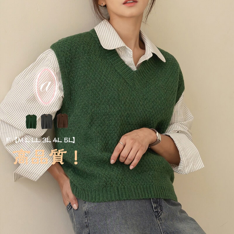 レディースベスト「 ベスト」レディース 膝丈ワンピース ひざ丈 バルーン チュニック 無地 シンプル 切り替え ハーフ丈 可愛い 体型カバー 丸首 秋ワンピ バルーン袖 着やせ ぽっちゃり 大きな 大