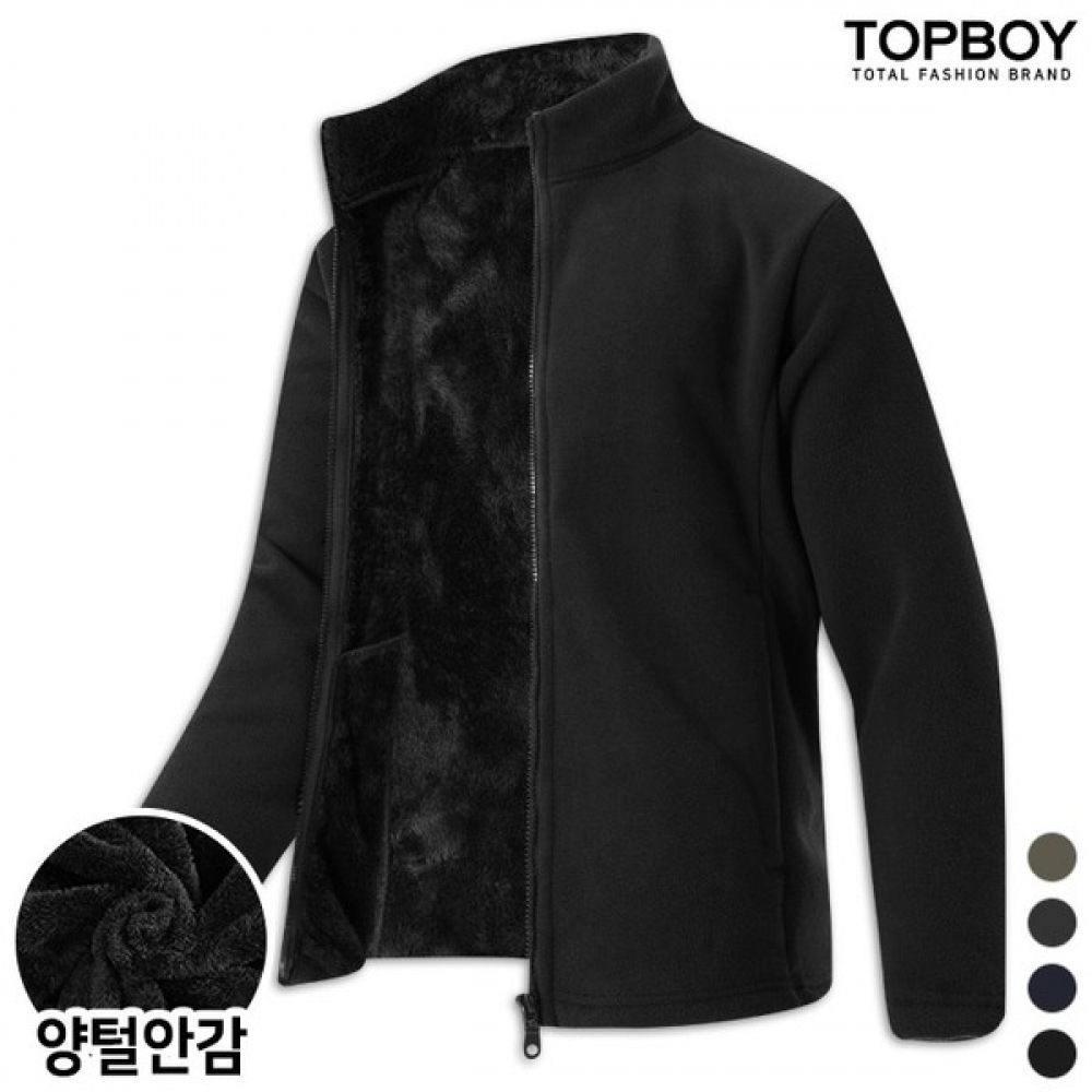 (トップボーイ) ベーシック起毛フリースジップアップ (DA035)