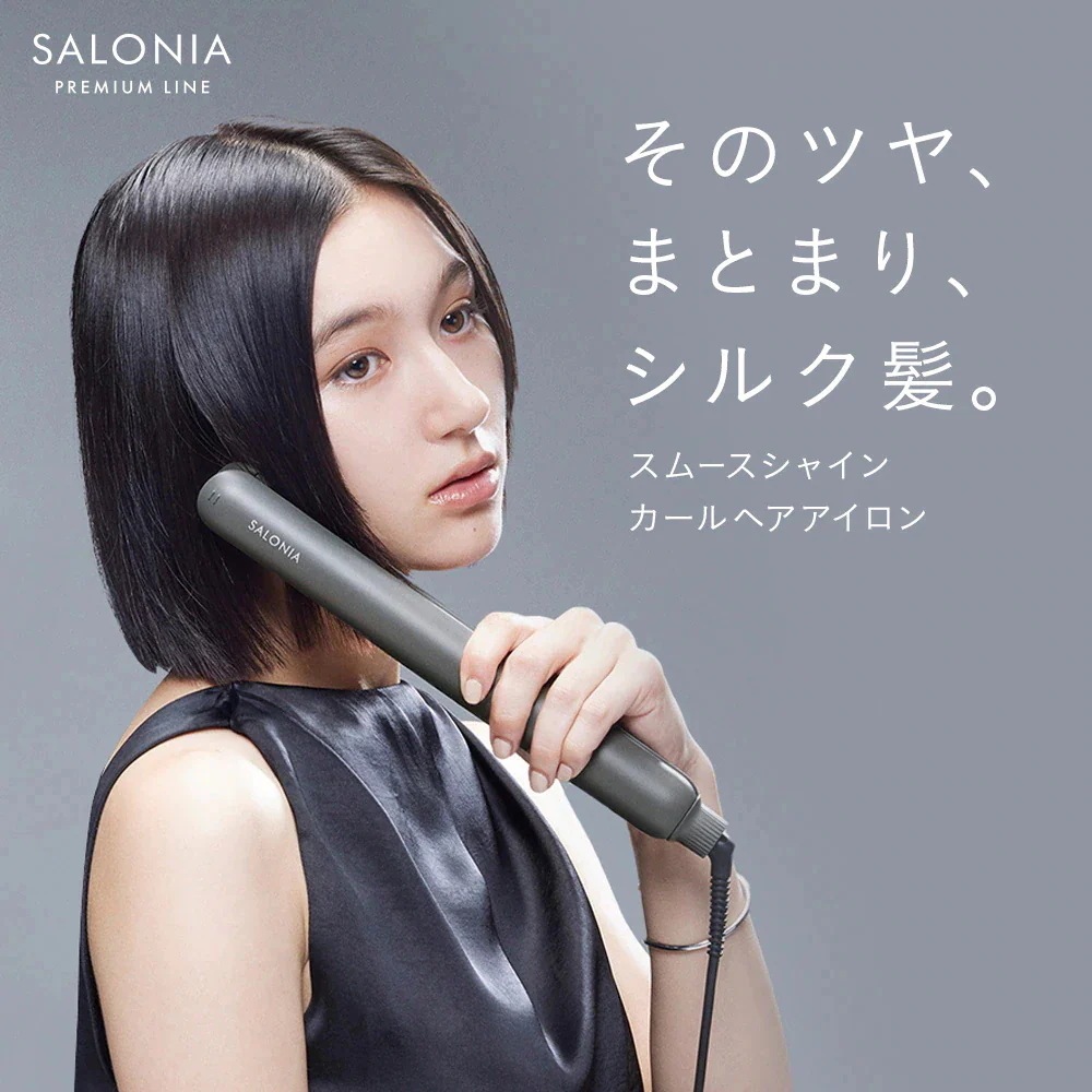 サロニア ヘアアイロン スムースシャイン ストレートヘアアイロン 24mm / カールヘアアイロン 32mm