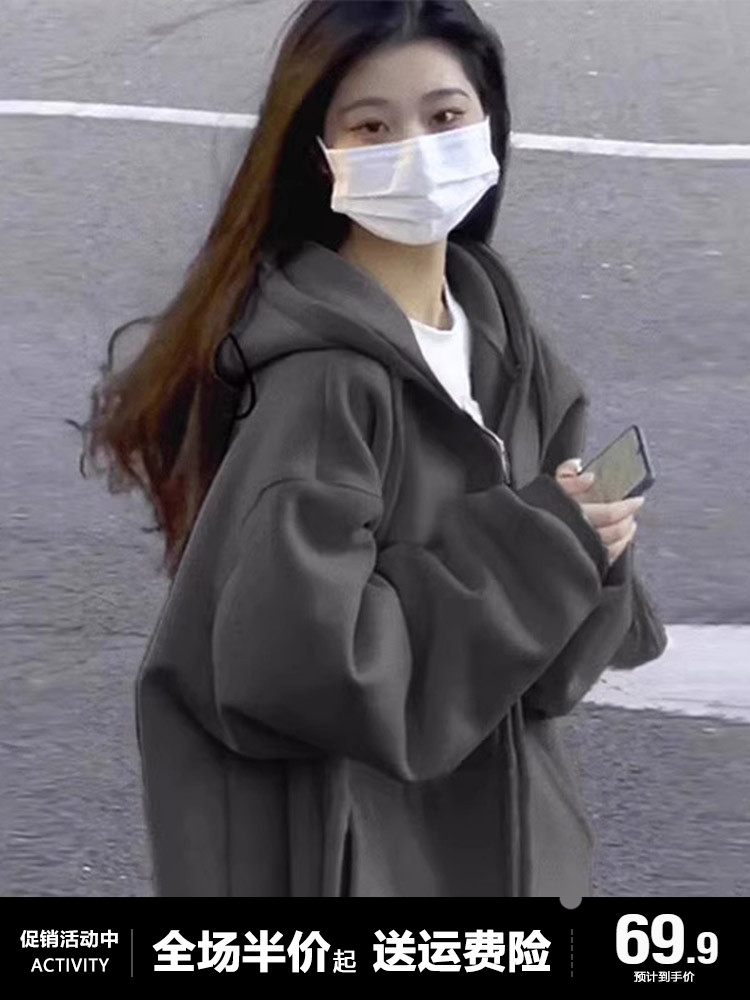 2024春と秋の新しいスタイルの女性のための小さなカジュアルベルベットジッパースウェットシャツジャケット春先の韓国風怠惰なスタイルカーディガン