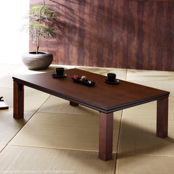 こたつ テーブル 単品 120×75cm 長方形 日本製 天然木 センターテーブル ローテーブル リビング 折れ脚 折り畳み 継ぎ脚 高さ調節 変更 調整 こたつ布団別売り
