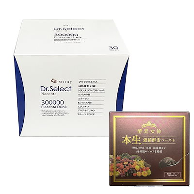 Qoo10] ドクターセレクト お得セット酵素女神本生濃縮酵素ペースト1