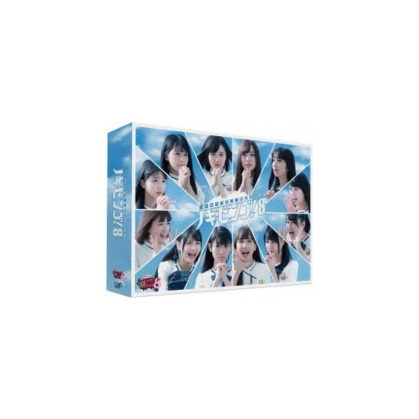 好きに NOGIBINGO!8 Blu-ray BOX(Blu-ray Disc) ／ 乃木坂46 趣味