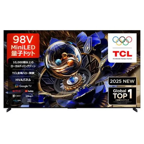 【無料長期保証】TCL 98X11K 98V型 量子ドットMiniLED プレミアム4K液晶テレビ BS・CS 4Kチューナー内蔵 YouTube対応