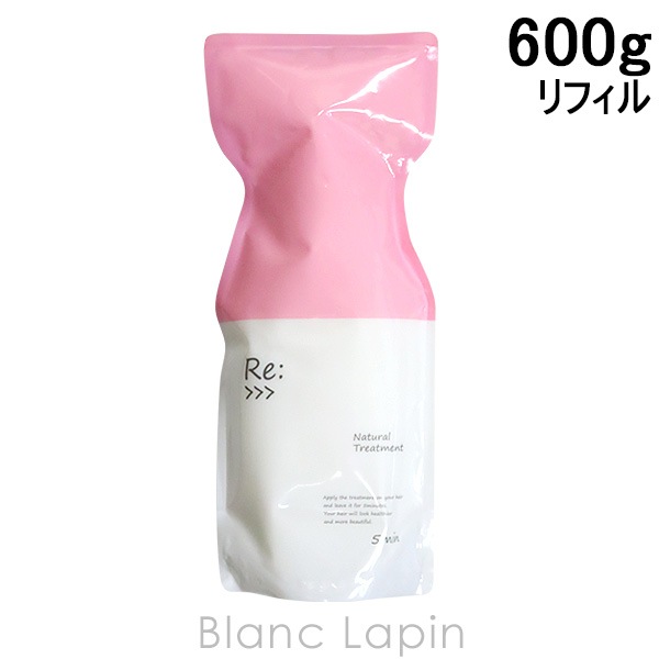 アジュバン ADJUVANT リ:ナチュラルトリートメント レフィル 600g ヘアトリートメント [721330]