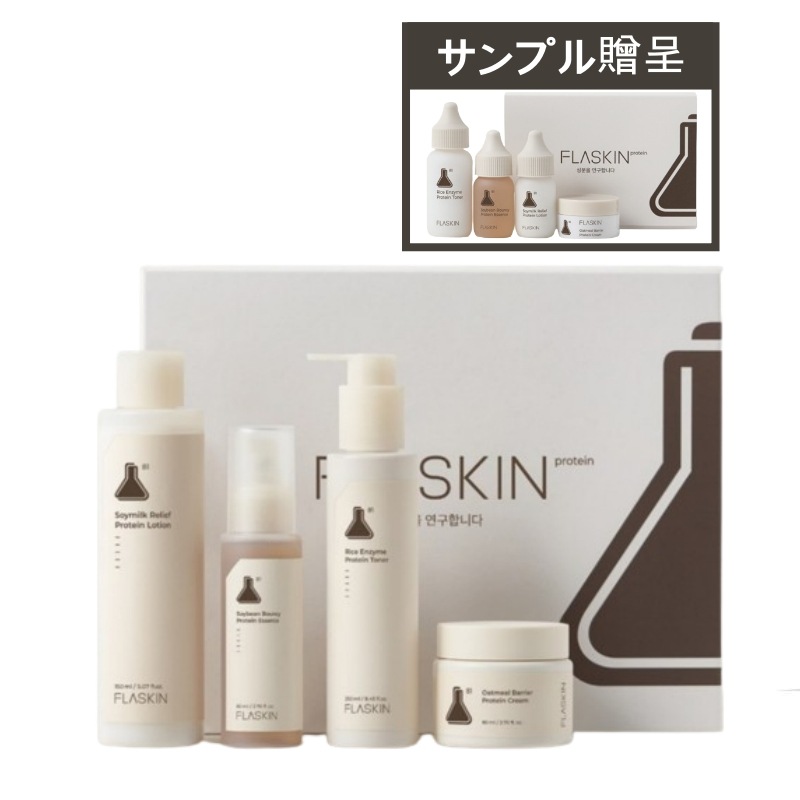 CHRISTINA (クリスティーナ) ミューズ ナリシングクリーム 50ml