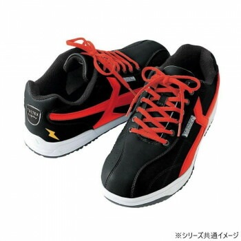 アイトス 51622 セーフティシューズ（耐油/静電）（男女兼用） ブラックxレッド 24.5cm