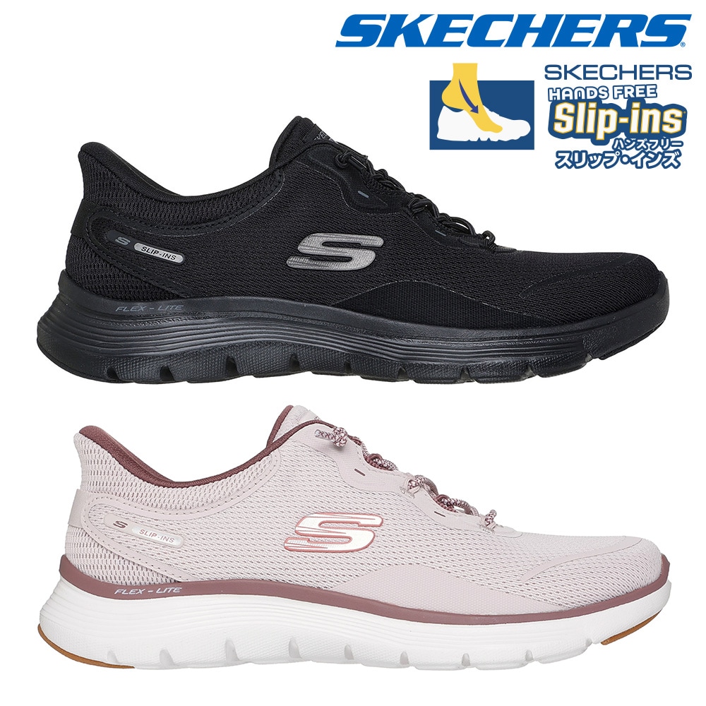 スケッチャーズ スニーカー レディース スリップインズ フレックス アピール 5.0 イージー ブリージー 150218 SKECHERS FLEX APPEAL 5.0 EASY BREEZY