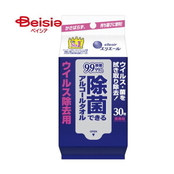 大王製紙 エリエールアルコールタオル除菌ウィルス携帯用 30枚 6個×6口 大王製紙 エリエール 除菌できるアルコールタオル ウィルス除去