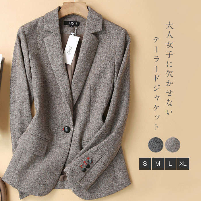 【急速出荷】テーラードジャケット レディース 長袖 スーツジャケット ジャケット 春 秋 コート ビジネススーツ ウールアウト 通勤 アウター オフィス フォーマルジャケット トップス 上着 春服 ブ