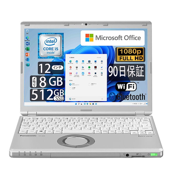 Qoo10] パナソニック ノートパソコン中古 Win11 offi