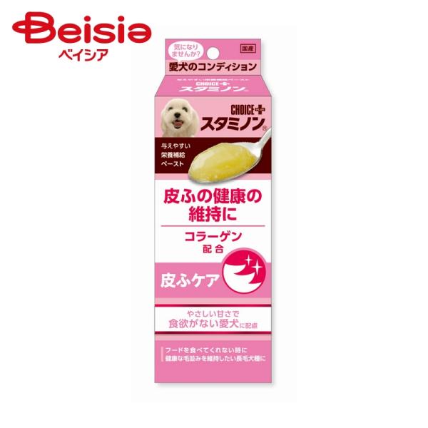 �`���C�X�v���X �X�^�~�m�� �X�L���P�A 40g