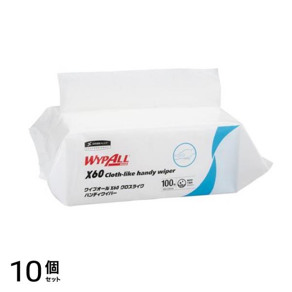 クレシア ワイプオール X60 クロスライク ハンディワイパー 100枚 1個 (×) 10個セット