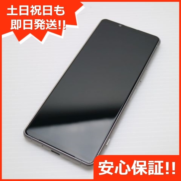 美品 SIMフリー Xperia 5 III フロストシルバー スマホ 白ロム 中古 土日祝発送OK 60