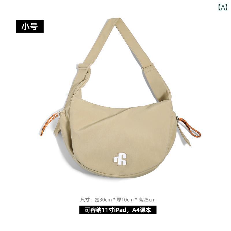 レディース　バッグ　カジュアル 花と ティーンエイジャーの 同じ スタイル VAOPER Wei 餃子 バッグ スポーツ サイクリング メッセンジャーバッグ メンズ大容量 ショルダーバッグ 5,792円