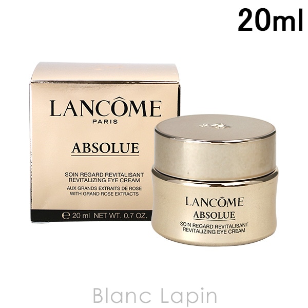 ランコム LANCOME アプソリュアイクリーム 20ml [048614/048607] 12,750円