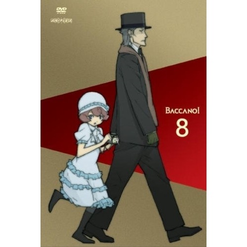 バッカーノ! 8 (DVD) ANSB-2908