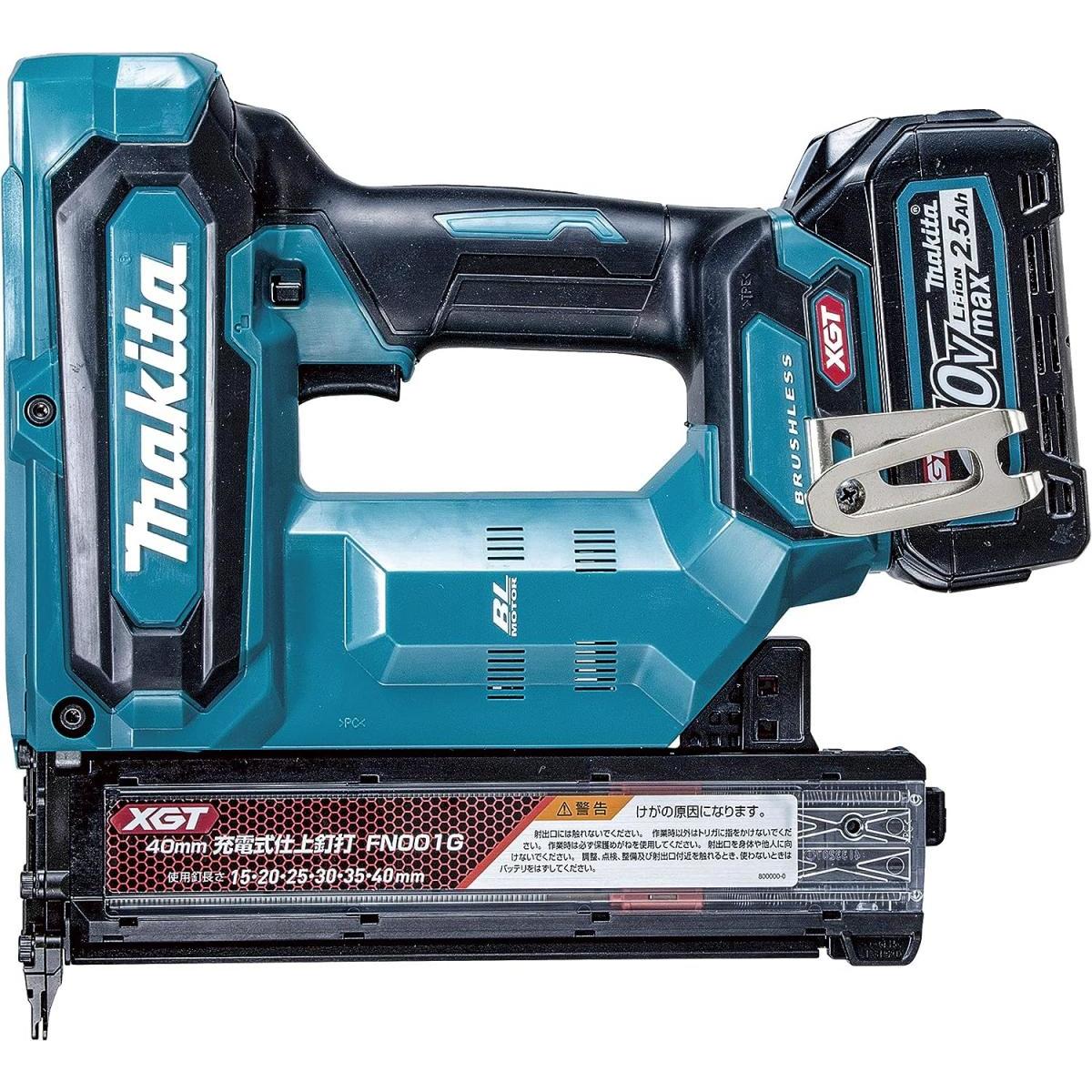 マキタ Makita 40mm 充電式仕上釘打 FN001GRD バッテリ・充電器・ケース付 釘打ち 40Vmax2.5Ah 50,934円