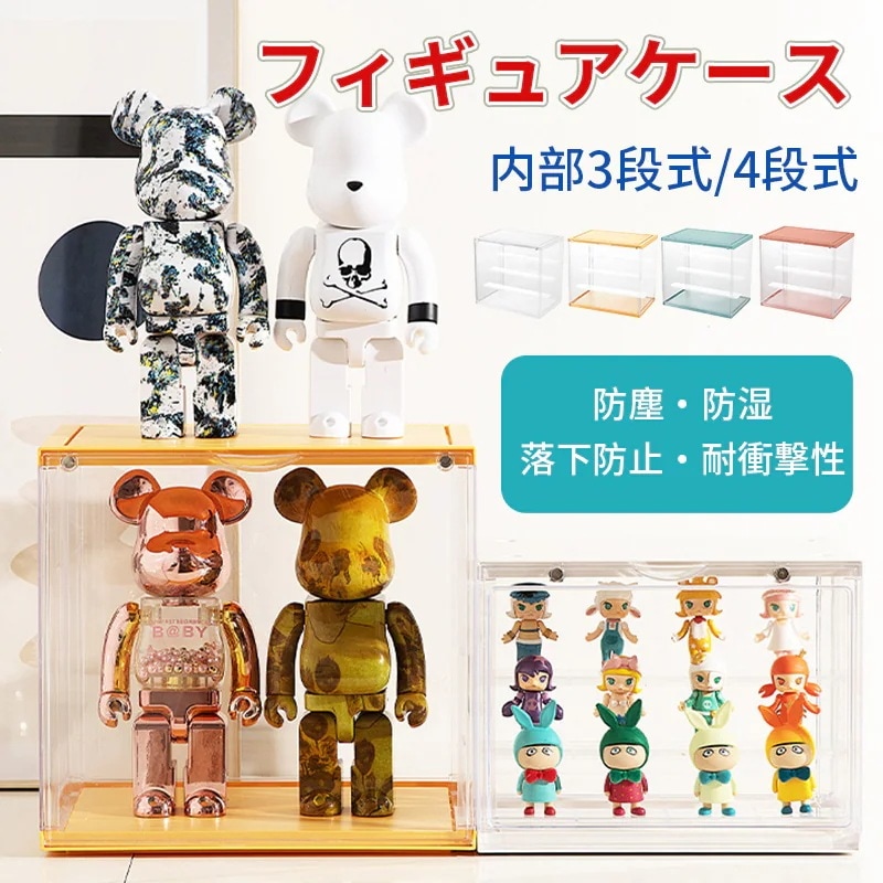 フィギュアケース コレクションケース 積み重ね可能 扉付き 内部展示3階4階 展示ボックス 展示ケースコレクションボックス収納ボックス アクリルケー