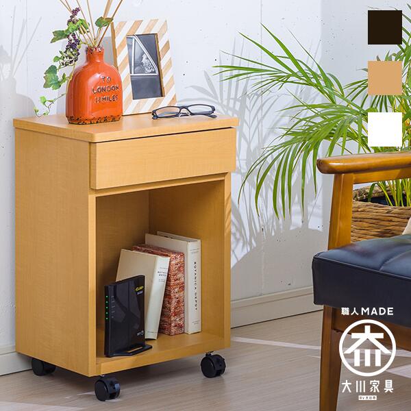 SAKAI Design 職人が作るルーター収納キャビネット