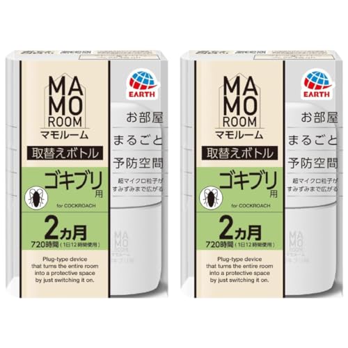 【まとめ買い】2個 セット (4か月分) マモルームゴキブリ用 詰め替え【デザインカード付】