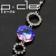 p-cle（ピークル）　ジュエリータイプ　JP-2