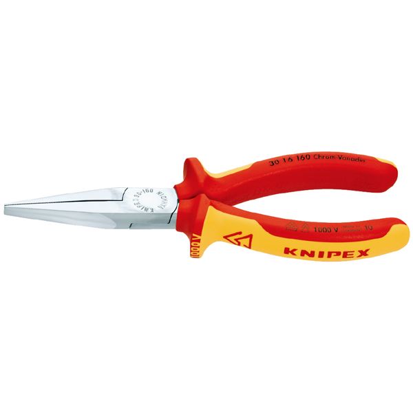 KNIPEX クニペックス 1000V絶縁ロングノーズプライヤー 全長160mm 3016-160 工具 ツール DIY 作業工具