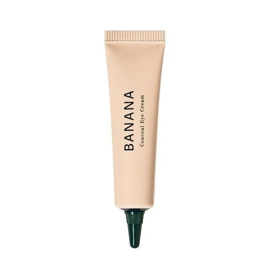 【SNS話題】シャイシャイシャイ アイクリームバナナ成分×保湿×明るい目元へ