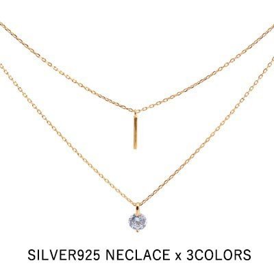ネックレス レディース 一粒ダイヤ シンプルライン 2連 スティックバー プラチナ仕上げ シルバー9