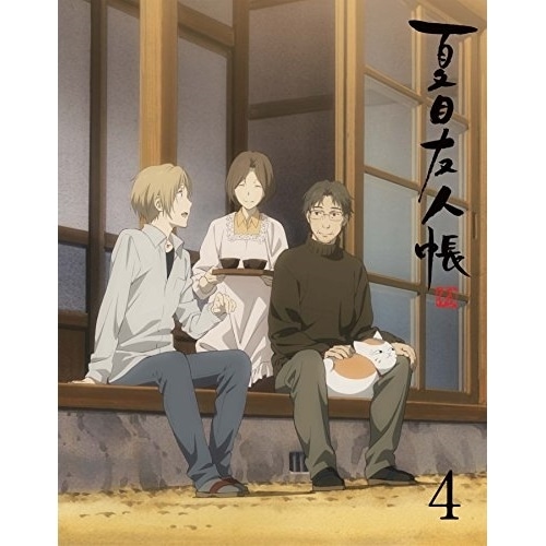 夏目友人帳 伍 4(完全生産限定版)(Blu-ray Disc) ／ 夏目友人帳 (Blu-ray) ANZX-12537 6,198円
