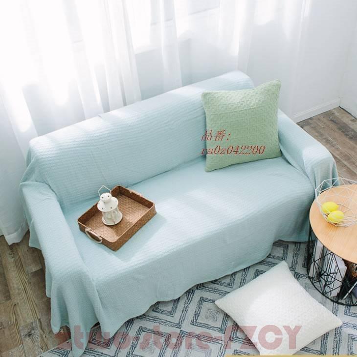 ブランケット サマーブランケット コットン 綿 マルチカバー ベッドスロー マルチカバー マルチクロス スローケット … ソファカバー 肌掛け ひざ掛け お昼寝用