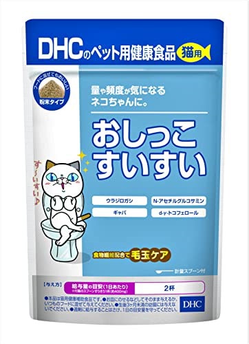 他サイト： DHC 猫用 サプリ おしっこすいすい 50gの商品画像