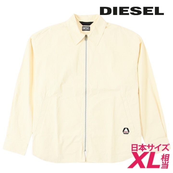 ジップアップライトジャケット メンズ S-TIVY ワンポイントロゴパッチ コーティング加工 die-m-o-g4-013