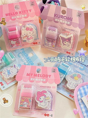 【未使用】鉛筆 消しゴム シャーペン まとめ売り ポケモン ハローキティ 他 未使用】鉛筆 消しゴム シャーペン まとめ売り ポケモン ハローキティ